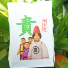 กระเป๋าผ้า การ์ตูน ขนาด 14x16x4 นิ้ว บรรจุ 1 ใบ สีขาว รูป 3