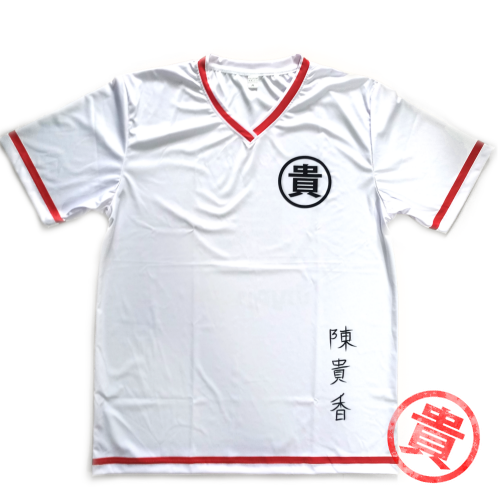 เสื้อ คอวี ขนาด 48 นิ้ว 3XL  บรรจุ 1 ตัว สีขาว รูปเต็ม